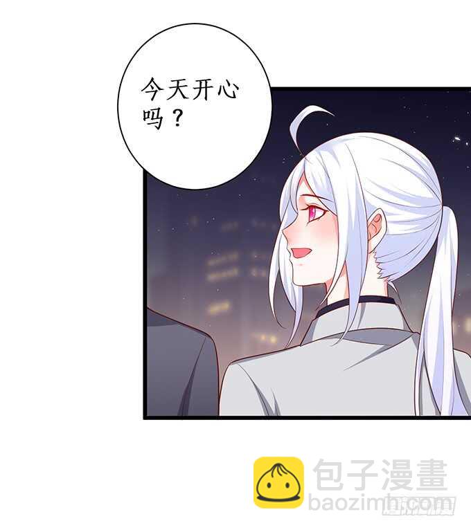 白绯，你这个好紧！(1/2)-第70话