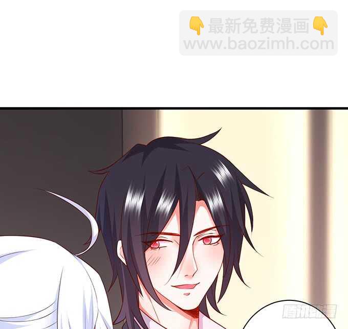 白绯，你这个好紧！(1/2)-第70话