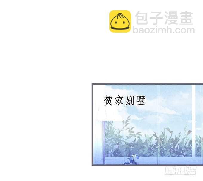 白绯，你这个好紧！(1/2)-第70话
