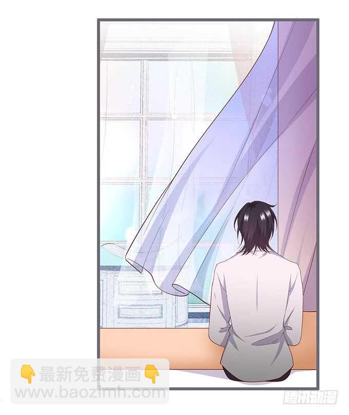 白绯，你这个好紧！(1/2)-第70话
