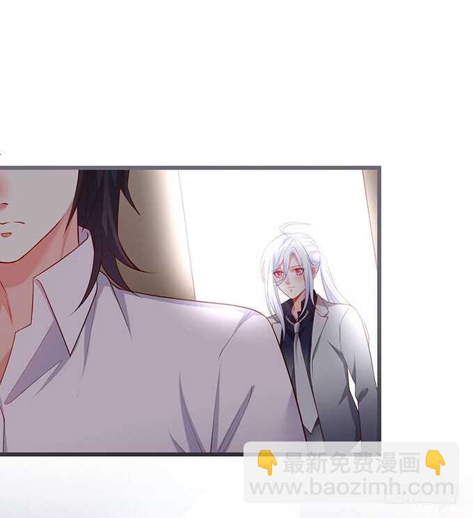 白绯，你这个好紧！(1/2)-第70话