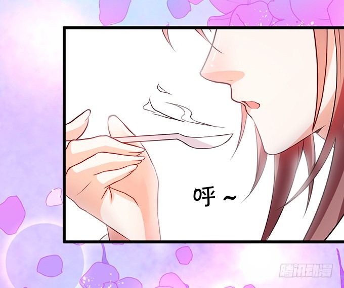 大小姐示爱，凌夜吃醋！(1/2)-第8话