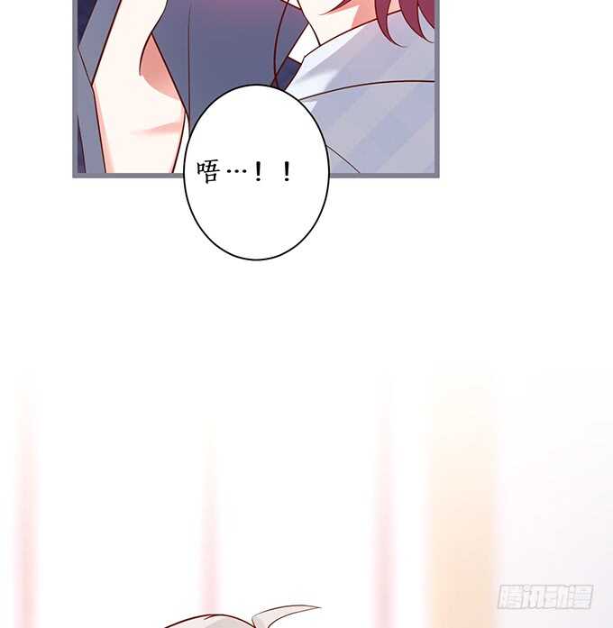 新的继承人？哼，不自量力！(1/2)-第72话