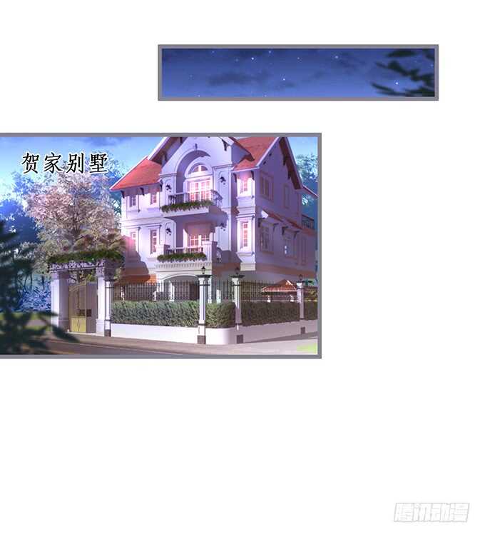 新的继承人？哼，不自量力！(1/2)-第72话