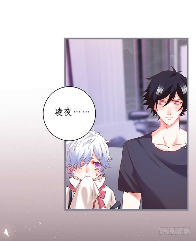 新的继承人？哼，不自量力！(1/2)-第72话