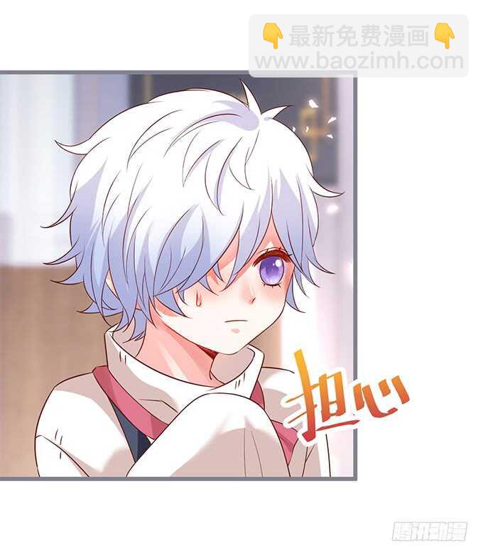 新的继承人？哼，不自量力！(1/2)-第72话