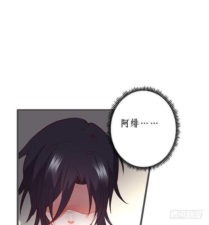 新的继承人？哼，不自量力！(1/2)-第72话