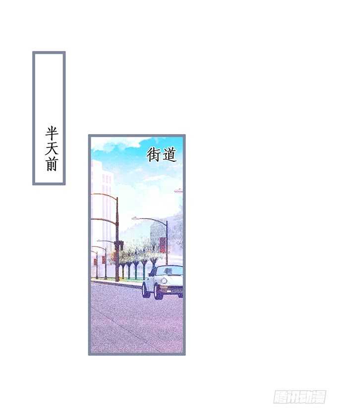 新的继承人？哼，不自量力！(1/2)-第72话