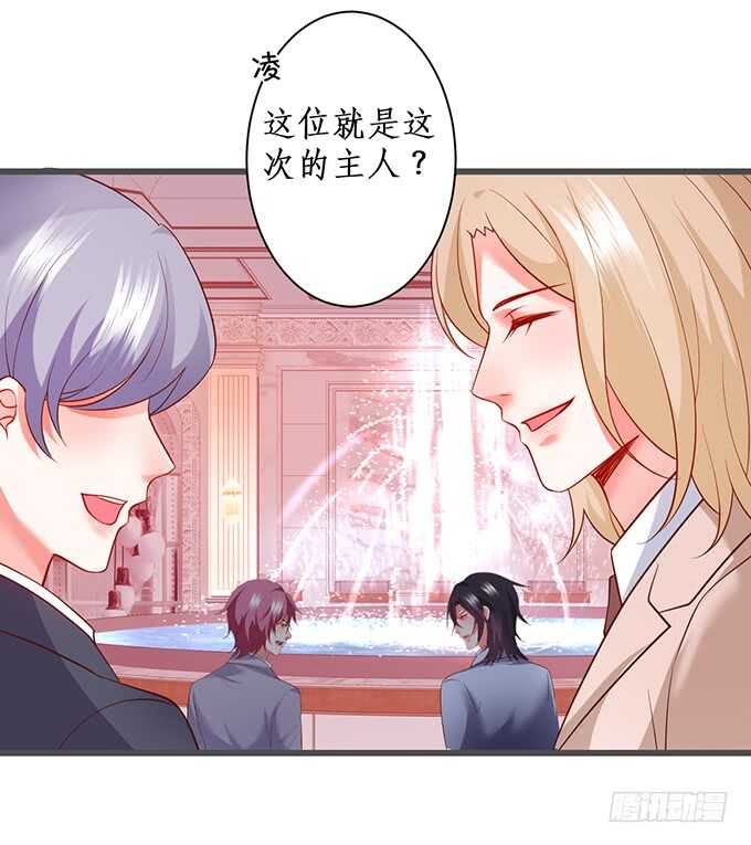 奥斯卡双雄上线！打脸凌霄！(1/2)-第74话