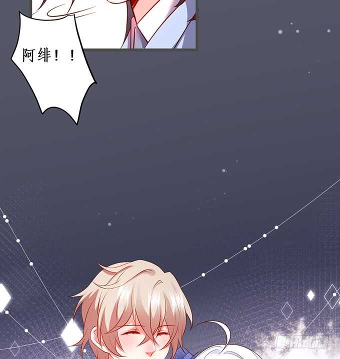 奥斯卡双雄上线！打脸凌霄！(1/2)-第74话