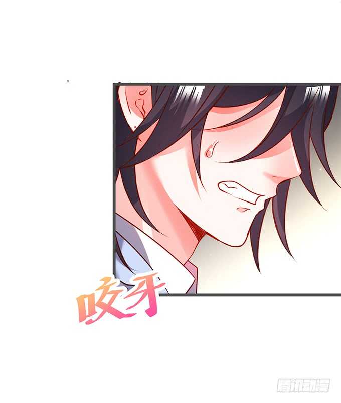 奥斯卡双雄上线！打脸凌霄！(1/2)-第74话