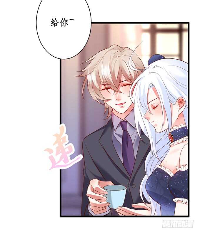 奥斯卡双雄上线！打脸凌霄！(1/2)-第74话