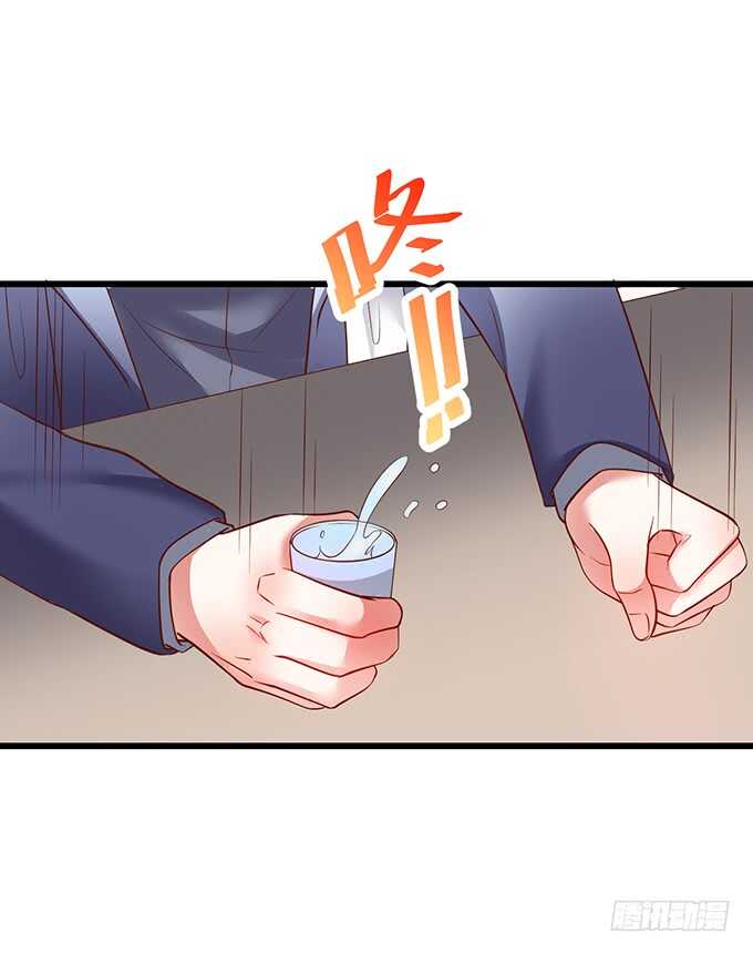 奥斯卡双雄上线！打脸凌霄！(1/2)-第74话