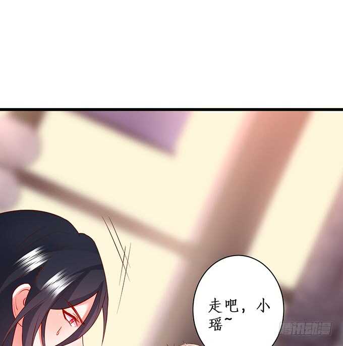 奥斯卡双雄上线！打脸凌霄！(1/2)-第74话