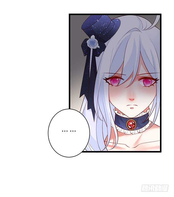 奥斯卡双雄上线！打脸凌霄！(1/2)-第74话