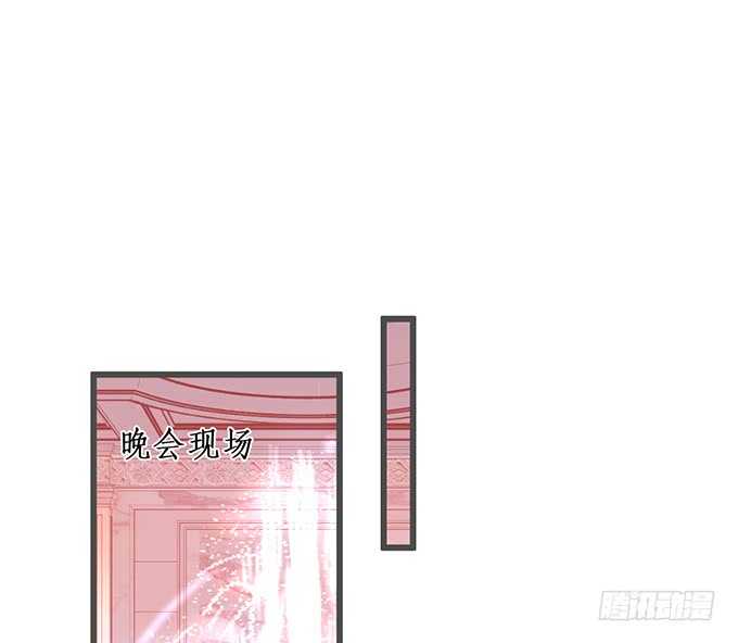 奥斯卡双雄上线！打脸凌霄！(1/2)-第74话