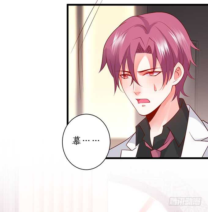 等下！婴儿用品？！(1/2)-第76话