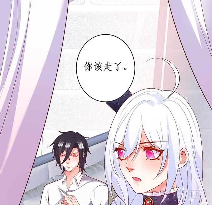 等下！婴儿用品？！(1/2)-第76话