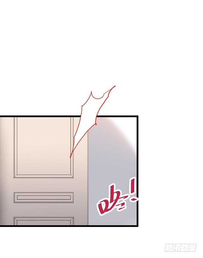 等下！婴儿用品？！(1/2)-第76话