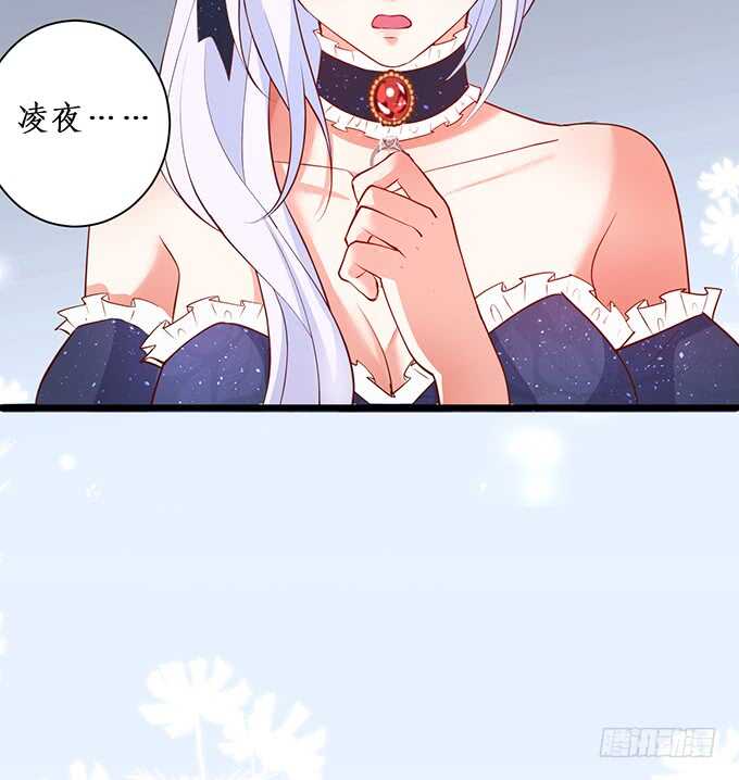 等下！婴儿用品？！(1/2)-第76话