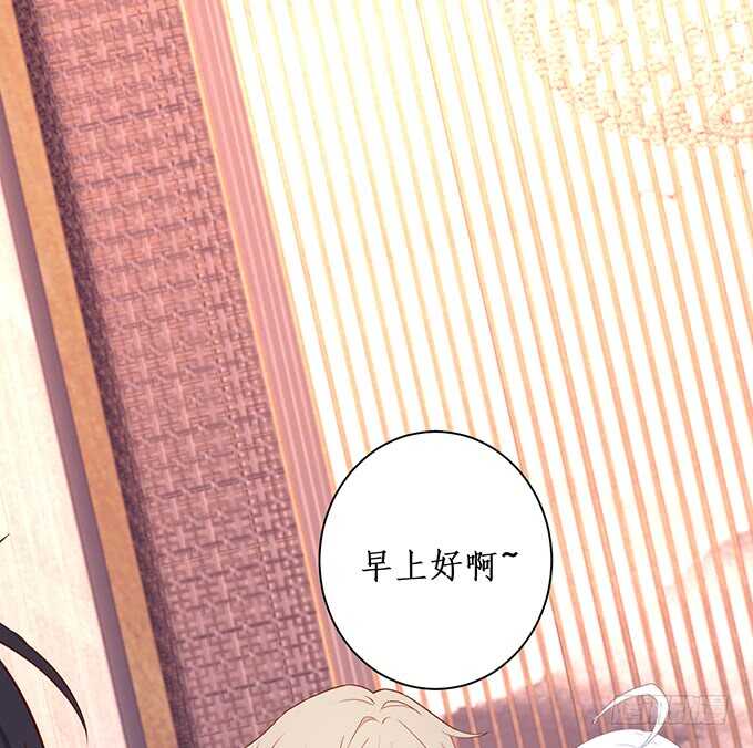 等下！婴儿用品？！(1/2)-第76话