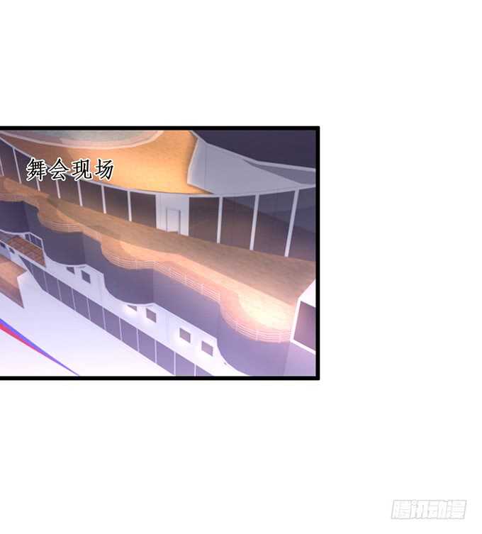 等下！婴儿用品？！(1/2)-第76话