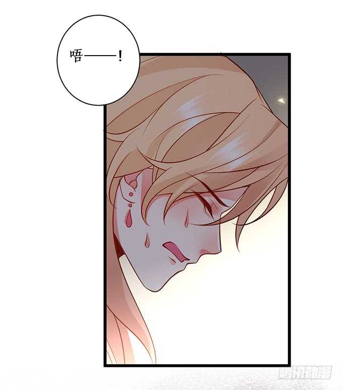 等下！婴儿用品？！(1/2)-第76话