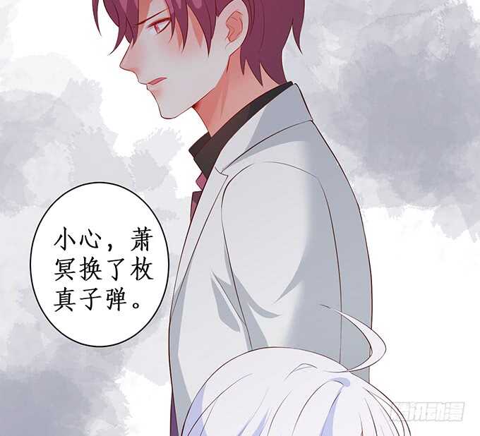 凌夜夫妇当众接吻！白夜出动！(1/2)-第78话