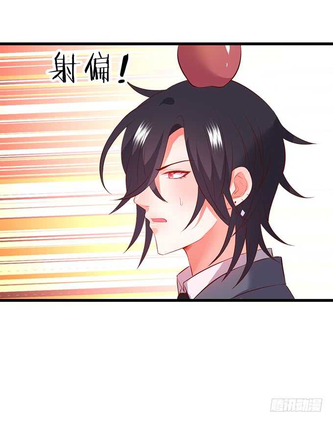 凌夜夫妇当众接吻！白夜出动！(1/2)-第78话