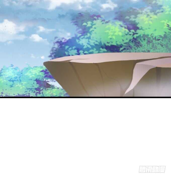 凌夜阿绯宣布订婚！(1/2)-第80话