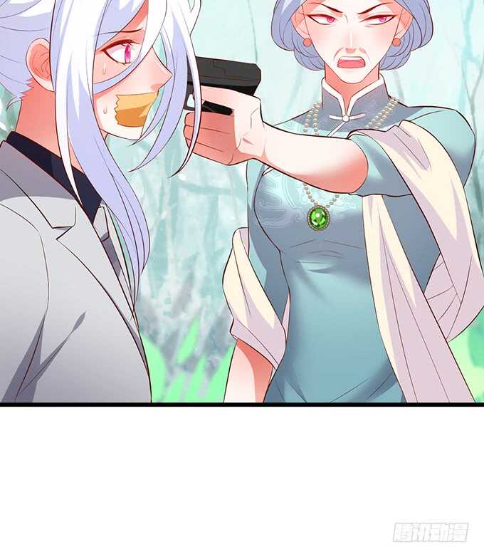 凌夜阿绯宣布订婚！(1/2)-第80话