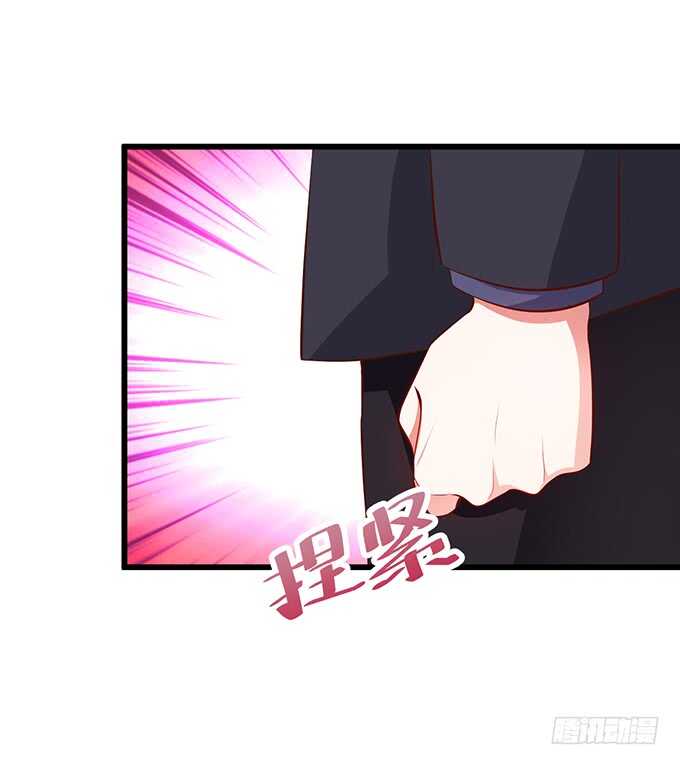 凌夜阿绯宣布订婚！(1/2)-第80话
