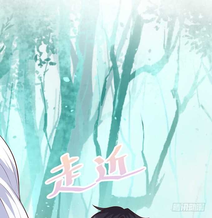 凌夜阿绯宣布订婚！(1/2)-第80话