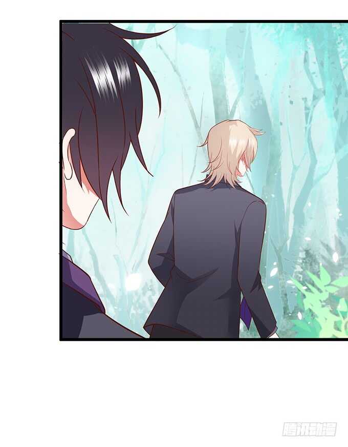 凌夜阿绯宣布订婚！(1/2)-第80话