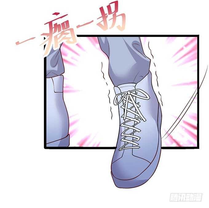 别慌，我教你~嗯&hellip;&hellip;(1/2)-第82话