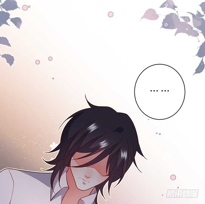 黑翼！你就矫情着吧！(1/2)-第84话