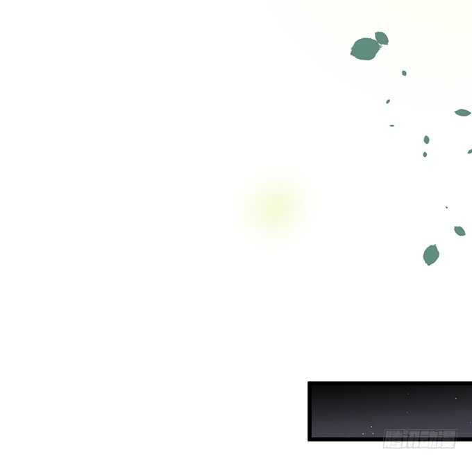 黑翼！你就矫情着吧！(1/2)-第84话