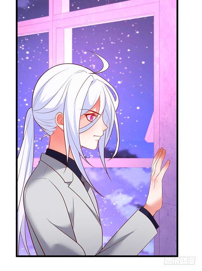 黑翼！你就矫情着吧！(1/2)-第84话