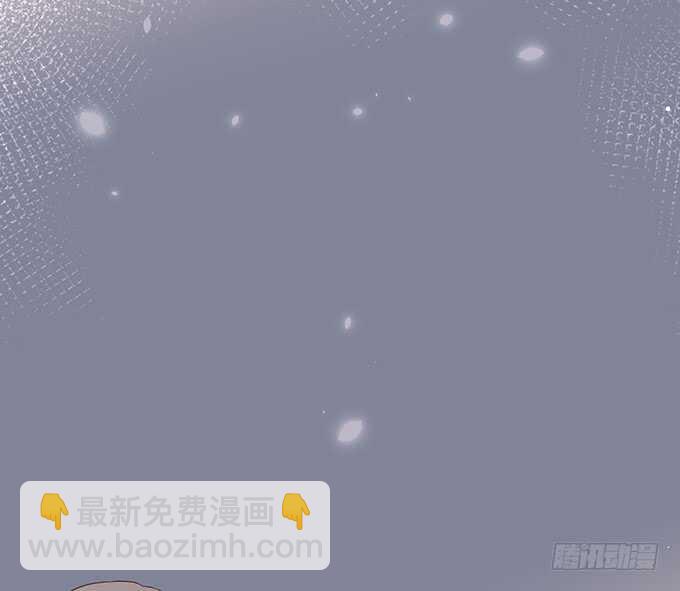 黑翼！你就矫情着吧！(1/2)-第84话