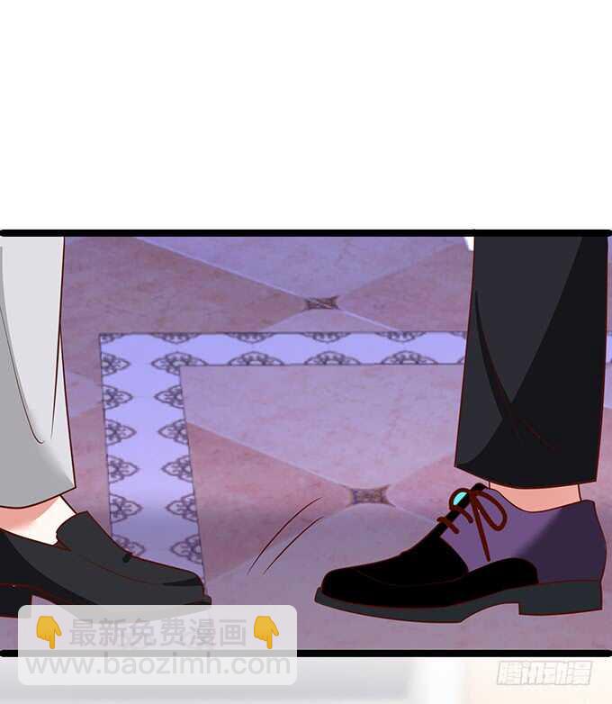 黑翼！你就矫情着吧！(1/2)-第84话