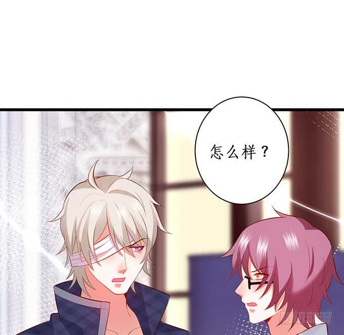 &ldquo;夜白&rdquo;粉头绝不认输！(1/2)-第86话