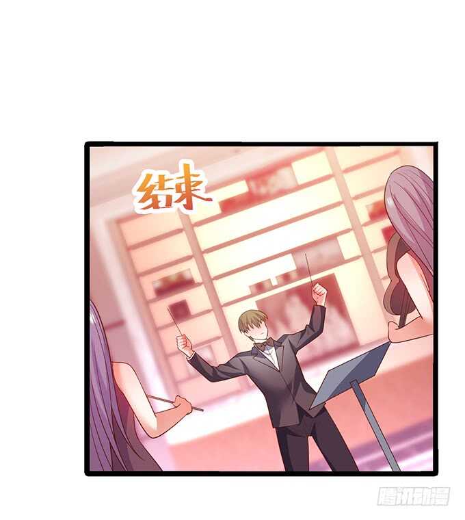 &ldquo;夜白&rdquo;粉头绝不认输！(1/2)-第86话