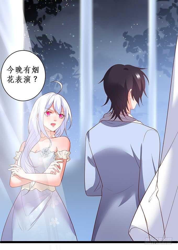 &ldquo;夜白&rdquo;粉头绝不认输！(1/2)-第86话