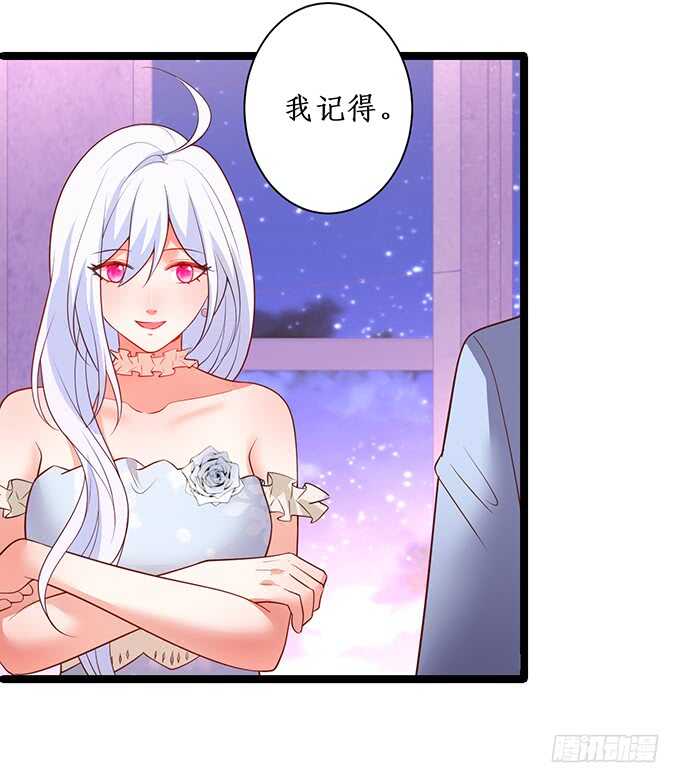 &ldquo;夜白&rdquo;粉头绝不认输！(1/2)-第86话