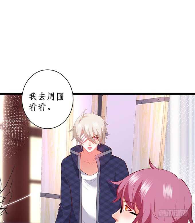 &ldquo;夜白&rdquo;粉头绝不认输！(1/2)-第86话