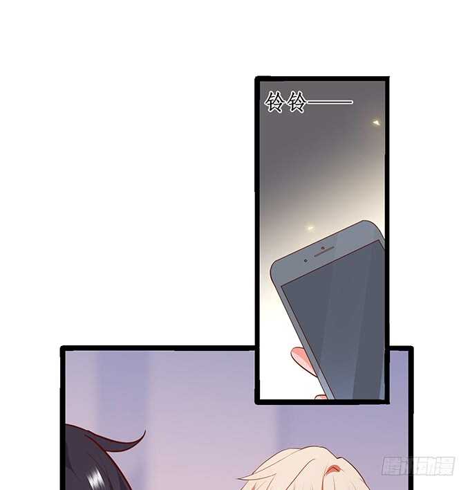 小哥哥约吗，我御姐音！(1/2)-第88话