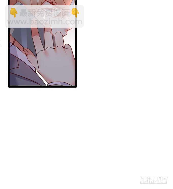 小哥哥约吗，我御姐音！(1/2)-第88话