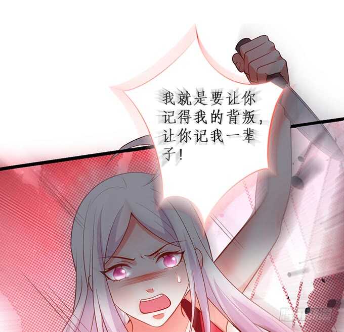 小哥哥约吗，我御姐音！(1/2)-第88话