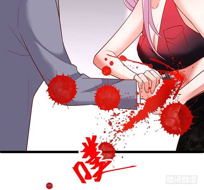 小哥哥约吗，我御姐音！(1/2)-第88话