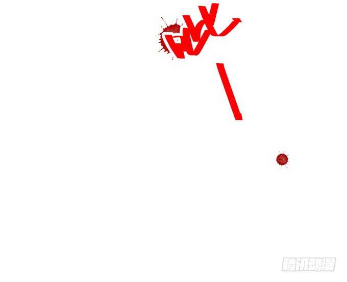 小哥哥约吗，我御姐音！(1/2)-第88话